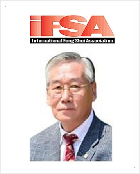  동부산대학교 풍수명리복지과 김기범 교수, 주방 풍수인테리어 기법 소개