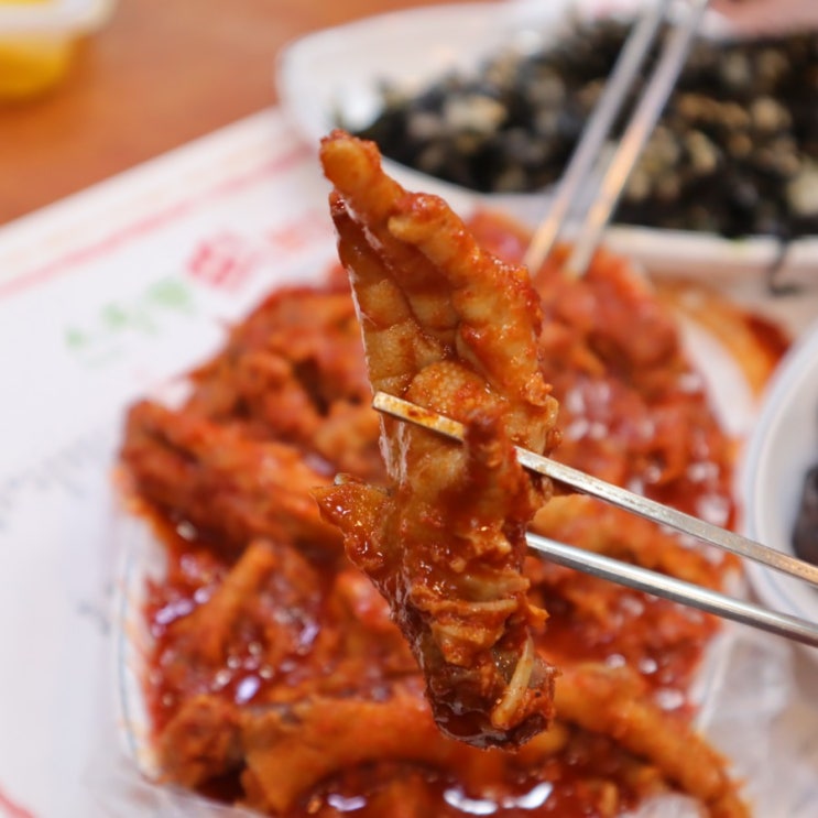  신당동 닭발 닭수경례 올리는  삼대할먼네!