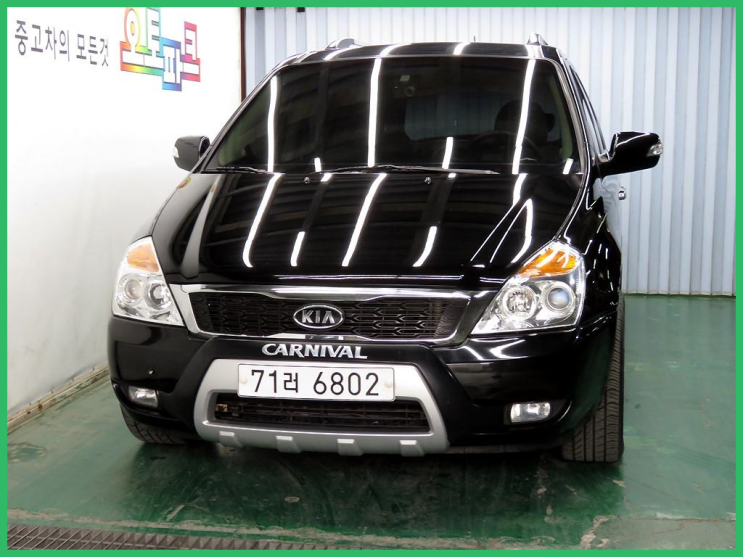  [중고차후기]2013년식 카니발R 검정색 78406km/927만원매입