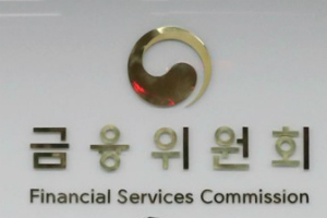 "서민형 안심전환대출 20조 규모 출시로 은행권 수익 감소 불가피" "서민형 안심전환대출 20조 규모 출시로 은행권 수익 감소 불가피"