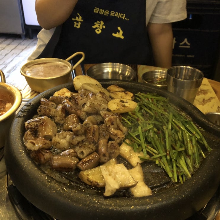  부천시청역 곱창고 레알 맛집 부추맛집 또 먹구싶다..