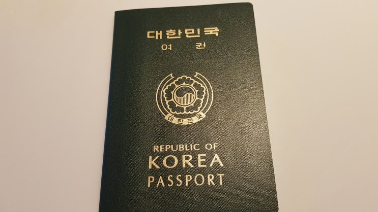  해외여행을 가야 하는데 내 여권에 문제가? 긴급 여권발급 서비스