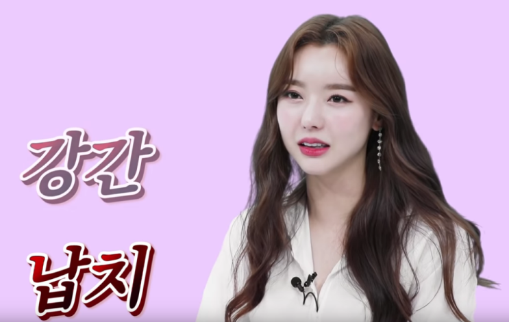  2019 아육대! 아육대 최악의 사건!