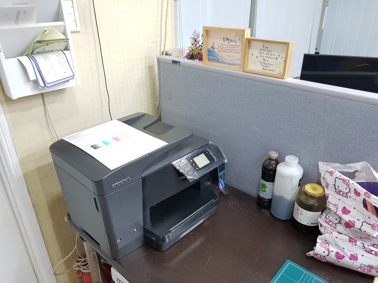  사무실용 무한잉크프린터판매 복합기판매 프린텍울산-울산 동구 방어동에 hp8710복합기 판매합니다.