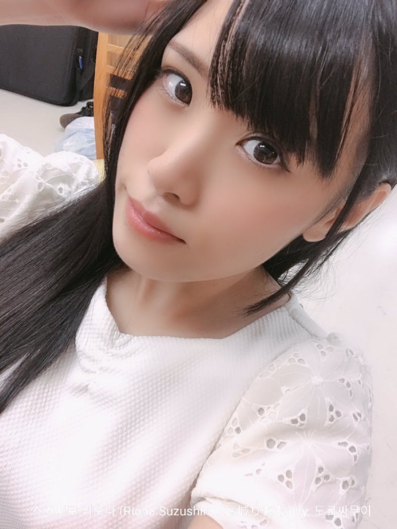 涼城りおな 스즈시로 리오나 (Riona Suzushiro . 涼城りおな) : 네이버 블로그