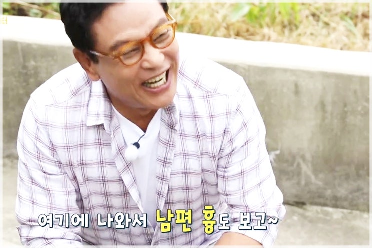  [ 김영철의 동네 한 바퀴 ] 소소한 우리들의 이야기