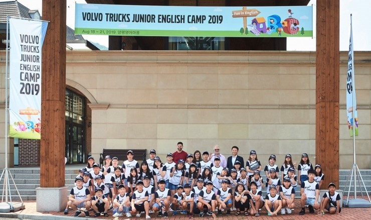 볼보트럭코리아, ‘2019 여름 주니어 영어캠프’ 개최