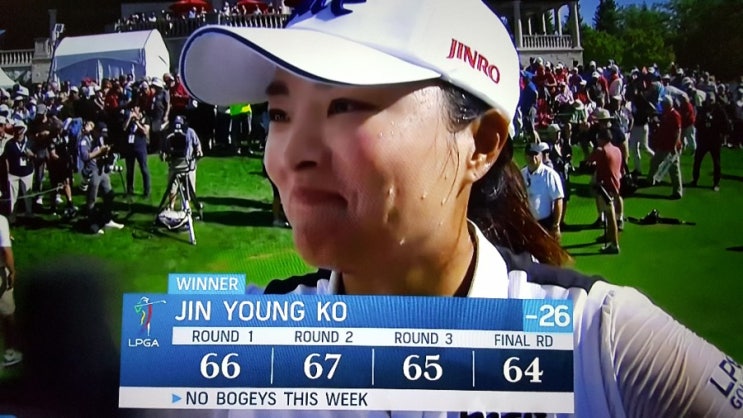  고진영선수 LPGA,                      CP 위민스 오픈 우승 소식