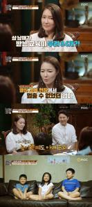 ‘공부가머니’ 했니라고 묻고 아이들과 놀아주는 편이다고 말했다 - 인천일보 ‘공부가머니’ 했니라고 묻고 아이들과 놀아주는 편이다고 말했다 - 인천일보
