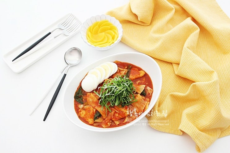  삼시세끼 수제비떡볶이 만드는 법