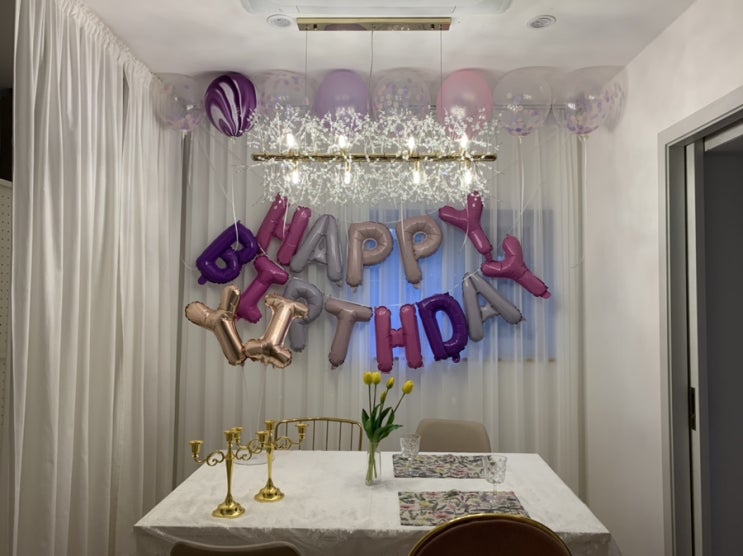  대전 파티룸/공간대여/이벤트 '유심원'에서 생일파티