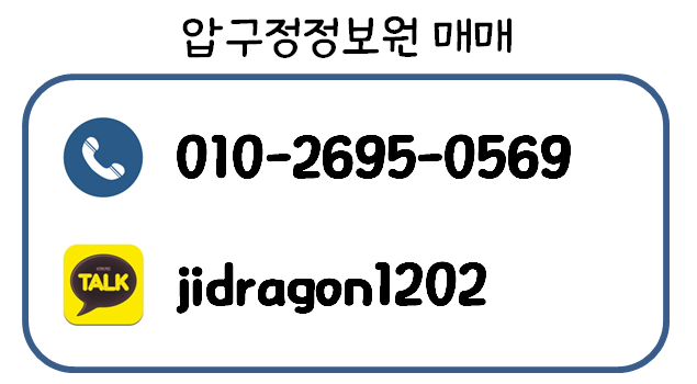  [공유] 분양가상한제 시행 앞두고 창약시장은 '북적', 재건축 단지는 '혼돈'