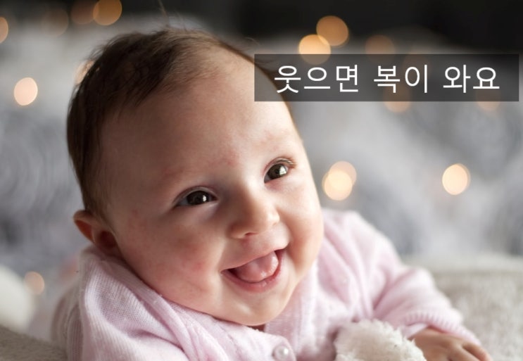  태도가 인생이 된다 (긍정적인 명언)
