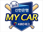  (2019kbo리그)kbo리그 순위 (26일기준)