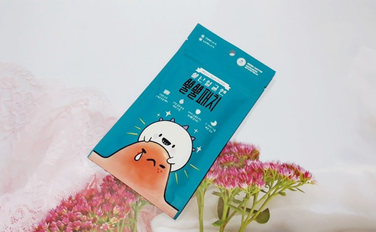  마이크로니들패치 성숙한자매들 뿔뿔패치로 여드름 진정시키기!