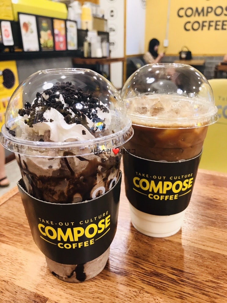  진월동 컴포즈 커피, 돌체라떼 마셨어요(메뉴도 올려요)
