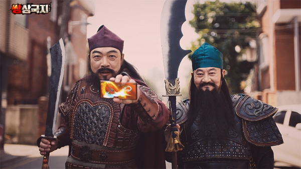  [쌍삼국지] 대륙의 명작 IP 삼국살을 활용한 모바일 신작에 박준규, 이원종이 떳다! 사전예약 프리뷰
