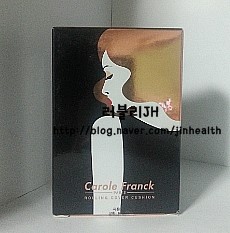  캐롤프랑크 쿠션 