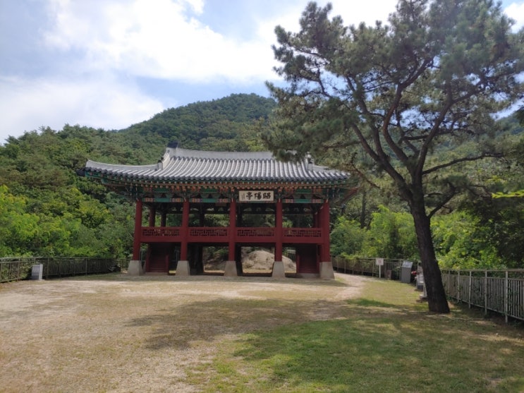  봉의산 소양정에 오르다