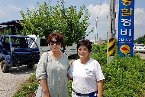 현대종합정비 이미지