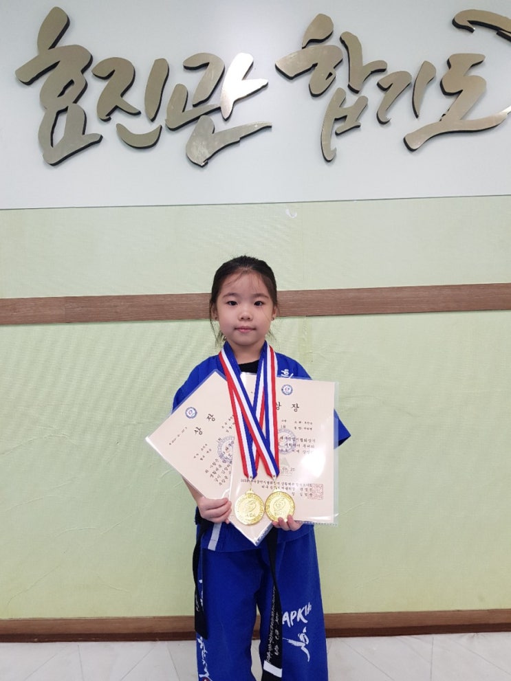  대구 합기도 효진관 협회장기 종합우승 2연패 달성