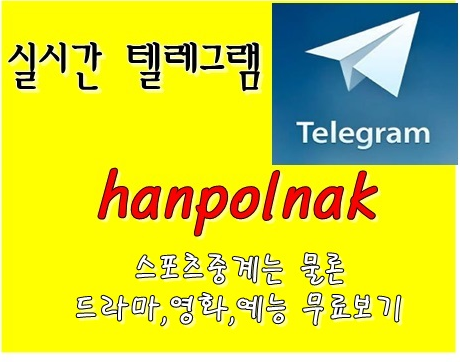  원스 외국영화 원스 어폰 어 타임 인 할리우드 (Once Upon 최고의 리뷰!!