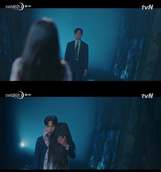  '호텔델루나'이지은, 이도현 저승까지 배웅했다여진구, 긴 기다림 시작