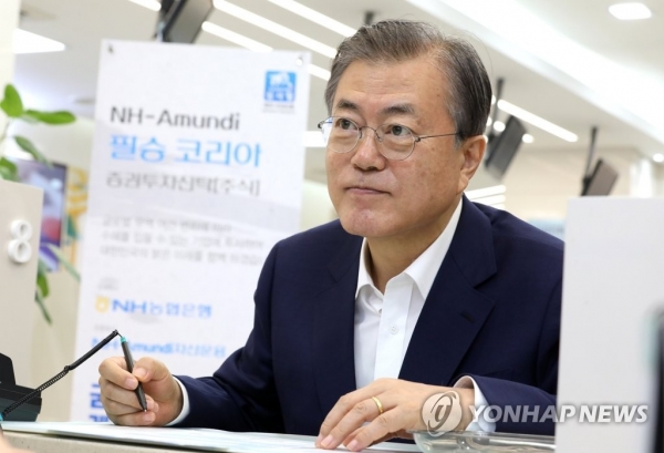 “대통령 펀드인데 설마”…‘필승코리아 펀드’에 관심 집중 “대통령 펀드인데 설마”…‘필승코리아 펀드’에 관심 집중