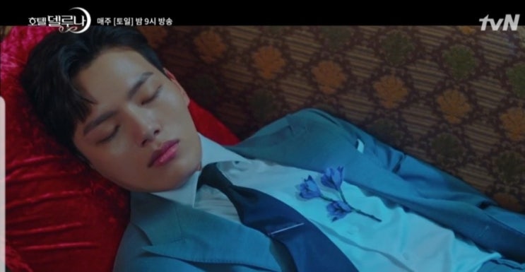  호텔 델루나"달을 꿈꾸는 꽃을 그 안에 넣어두었지~"