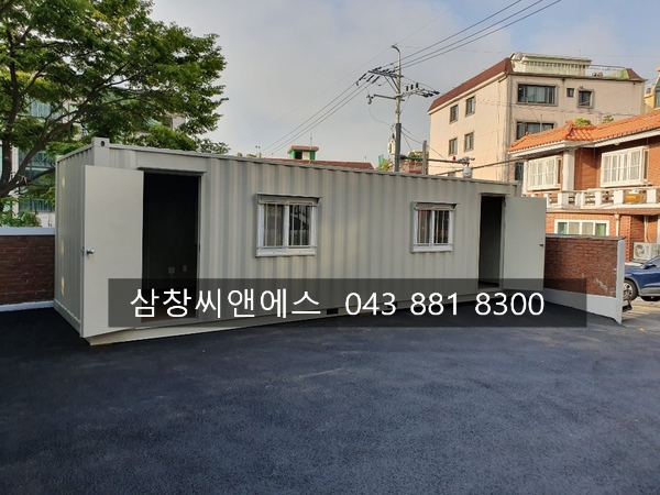  [3X9컨테이너가격]컨테이너판매가격/콘테이너가격/컨테이너박스/성남컨테이너가격/컨테이너임대가격