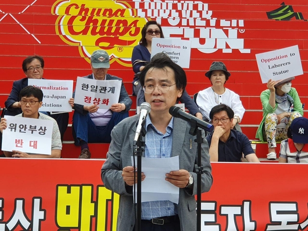  이우연 낙성대경제연구소 박사, '반일종족주의' 새로운 친일파의 탄생