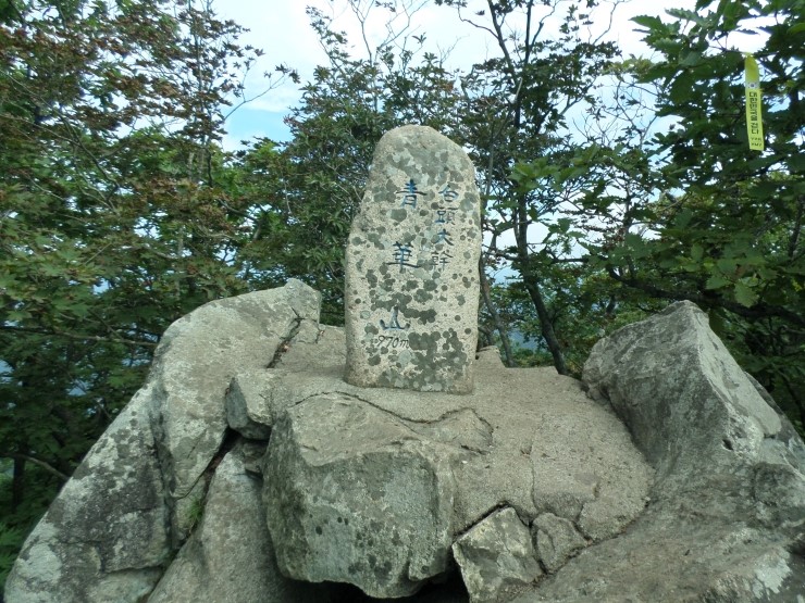  [200명산 - 23, 24] 청화산,조항산 연계산행