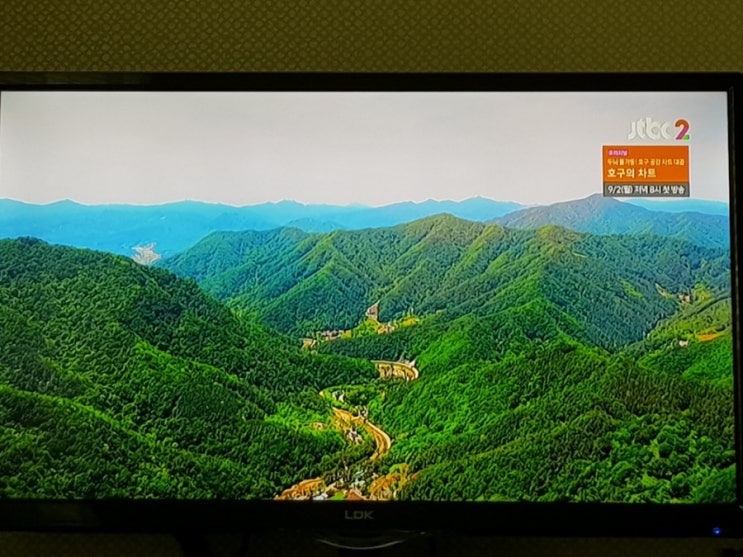  캠핑클럽 눈으로 여행하는 프로그램 (핑클합체?! 주말예능추천)