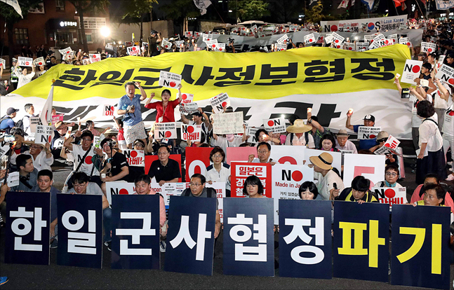  윤전기 뜻. 지소미아 종료를 암시했던 말들은?