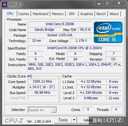  인텔 샌디브릿지 i5-2500K CPU-Z (CPUZ) 정보 성능 벤치마크