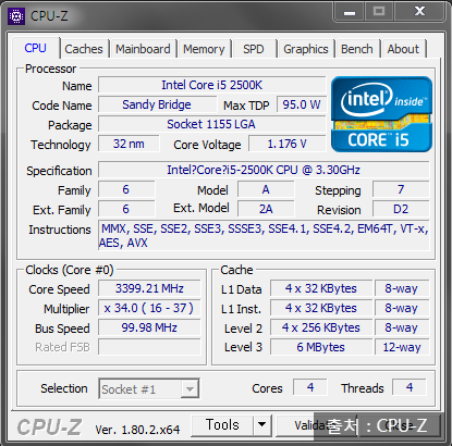 인텔 샌디브릿지 i5-2500K CPU-Z (CPUZ) 정보 성능 벤치마크 : 네이버 블로그
