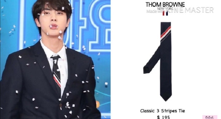 인간 톰 브라운으로서의 방탄소년단 진  BTS Jin As The Human Thom Browne : 네이버 블로그