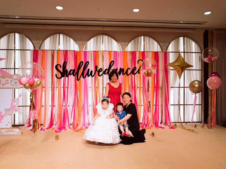  여아 공주 파티 'Shall we dance with MIYAVIDRESS' 롯데호텔 다녀왔어요!