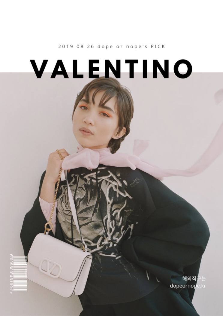 발렌티노의 19FW 신상 30% 할인된 가격에 만나보세요 발렌티노의 19FW 신상 30% 할인된 가격에 만나보세요