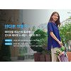 안다르, 티셔츠·레깅스 세트 할인하는 '안다르 T데이' 진행 안다르, 티셔츠·레깅스 세트 할인하는 '안다르 T데이' 진행