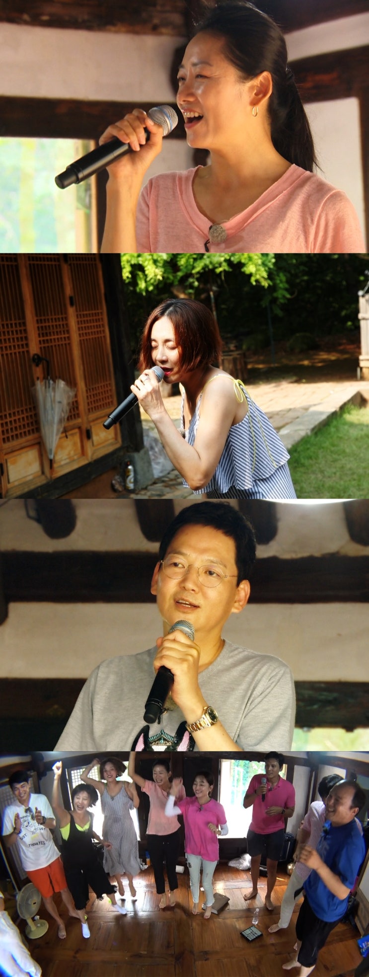  <불타는 청춘> 금잔디 깜짝 출연