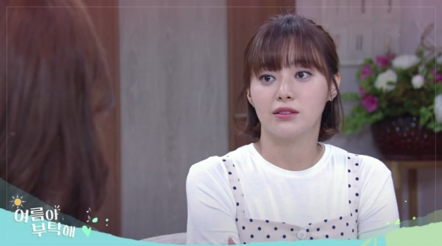  '여름아 부탁해' 줄거리-몇부작-후속-재방송에 관심 집중
