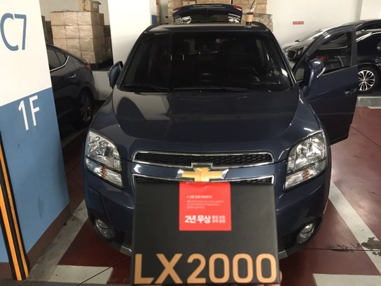  [용인 풍덕천동 블랙박스 출장설치] 파인뷰LX2000  올안도차량에 설치 해드리고 왔습니다