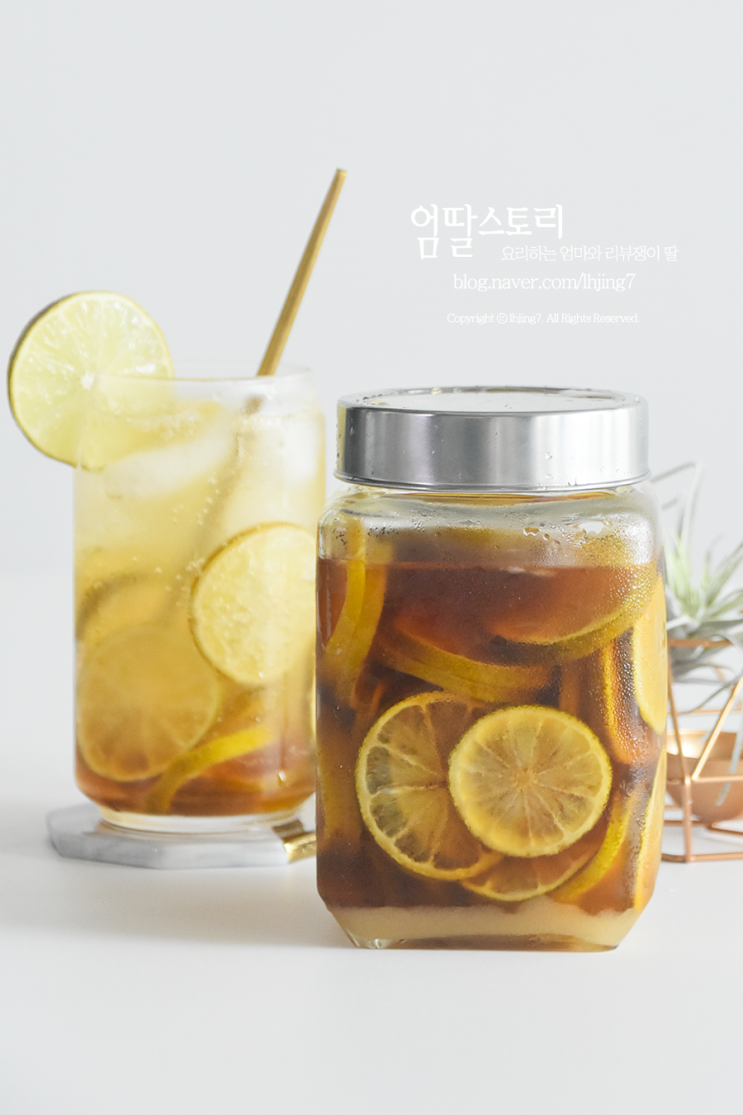  라임청 만드는 법, 세척법부터 라임에이드까지! 누구나 쉽게 라임청 만들기! + 영상
