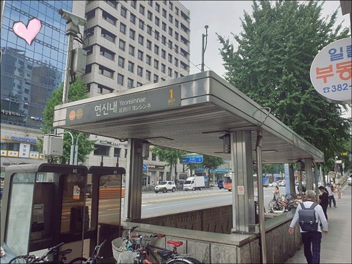 연신내맥북수리 아이패드수리 최고