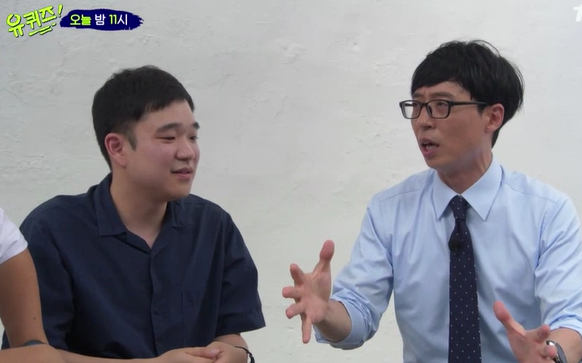 유퀴즈 신당동 떡볶이 쌀가게 쌀집 사장님 뼈관종 취준생 김창연 유튜브 준비생 신당 1동 12통 통장님 연예인 자기님 시민 차승원 맛집 촬영장소 유퀴즈 온더블럭 32회 8월 27일 유퀴즈 신당동 떡볶이 쌀가게 쌀집 사장님 뼈관종 취준생 김창연 유튜브 준비생 신당 1동 12통 통장님 연예인 자기님 시민 차승원 맛집 촬영장소 유퀴즈 온더블럭 32회 8월 27일