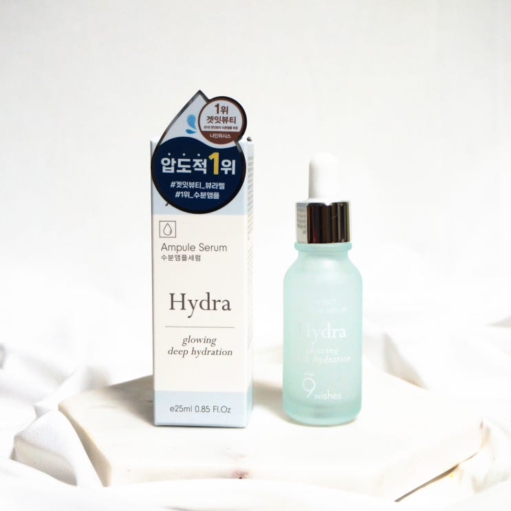  겟잇뷰티 수분앰플 나인위시스 하이드라 스킨 앰플 세럼 촉촉해