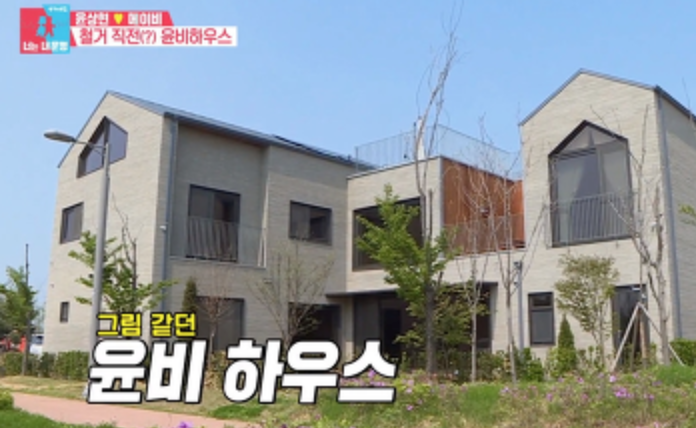 윤상현집 시공사 어디 시공업체 일까 ? 리고디자인 윤상현 파주집 김포집 윤비하우스 부실시공 알아보기