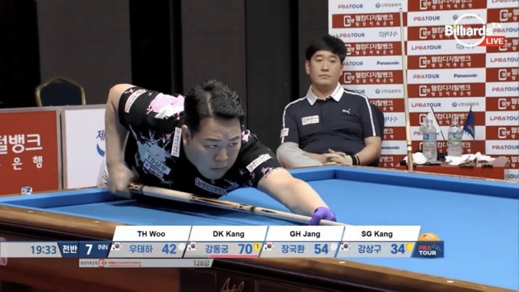  당구대회 [PBA 챔피언십 128강] 강동궁 다득점 샷