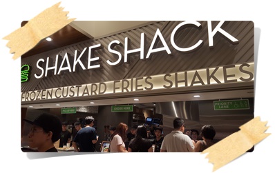  필리핀알라방유학 쉐이크쉑버그, Shake Shack Burger~